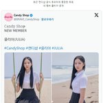 용감한형제 걸그룹 캔디샵 <b>새</b>멤버 영입 소식 <b>트윗</b> 반응