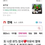 [군대] 하 진짜 지친다