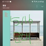 [군대] 10분 뒤에 <b>컨</b><b>포</b> <b>뜸</b>❤