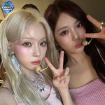 [에스파] 에스파 멤버 <b>전원</b> 비주얼 그룹