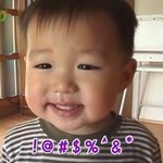 걍 다 버리고 응도랑 <b>태하</b>랑 같이살고싶다