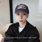 윈터 <b>모자</b> 정보 아는 사람,,