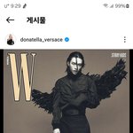 [스키즈] <b>도나</b>쌤 좋아