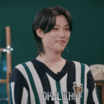 [스키즈] <b>어제</b> 자컨에서