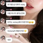 장원영 럭키비키<b>밈</b>에서 사람들이 의외로 모르는 사실