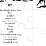 [군대] 남준이 <b>트랙</b>리스트 얘기하려고