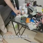 장도연은 참지 않아