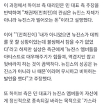 노래를 하도 못하니까 <b>이런말</b>까지 하는거지