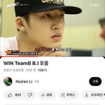 [댓글부탁해] 지금 홍은채랑 14<b>비아</b>이랑 동갑이네