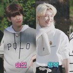 [스키즈] <b>뜬금</b>이지만 스키즈 입덕하기 전에