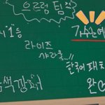 유명 가수 조트리오 아들이라는 오디션 참가자