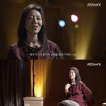 장필순에게 <b>러브</b>콜을 보냈던 사람은 누구였을까?