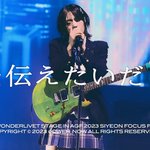 <b>QWER</b> 보컬 수준