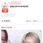 <b>엔터</b>는 왜이러냐