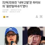 [군대] 기사