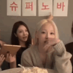 에스파 컴백<b>라방</b>에서 사고친 닝닝 ㅋㅋㅋㅋㅋㅋ