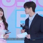 와 <b>츄</b> 머리 진짜작나봄