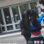 [모두드루와] 카리나 수퍼<b>노바</b> 뮤비에서 ㄹㅇ 재능충이다