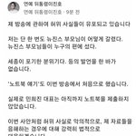 ㅇㅈㅎ <b>입장</b>문