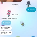 내가 잘 못한거임 이게??