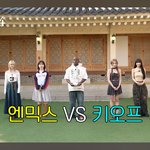 [19] 해원 이거 좀 서운함ㅋㅋ