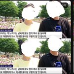 난 이런 댓글이 왤케 싫지
