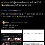 피식대학 장원영 외국인들 <b>반응</b> 개웃기네