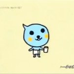 [드루와] 호텔델루나 <b>정주</b>행하는데