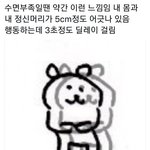 [드루와] <b>하이</b>큐 극장판 개재밌다