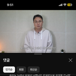 렉카 <b>자칭</b> 기자라고 하는 이진호 수준