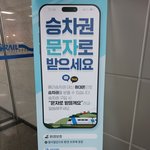 [어케생각해] 우리<b>세금</b>