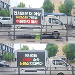 뉴진스 팬들이 <b>멍청</b>하고 비겁한게 이거임 ㅋㅋㅋ