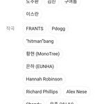 여자친구 하이브인수후 <b>크레딧</b> 왜이럼?