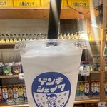 [19] 얘들아ㅋㅋㅋ나 첫<b>키스</b>했는데ㅋㅋㅋ