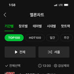 에스파 앨범<b>커버</b>도 진짜 예쁜거같움