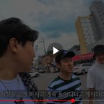 피식대학 개그맨이 여자들 생각하는 수준