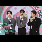 제<b>베원</b> 김규빈 키