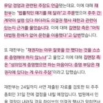 민희진 빠는 애들은 그냥 아는게 없구나