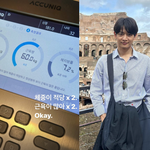 장원영 남친 얼굴 <b>수준</b>