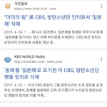 [군대] 과연 누가 <b>실체</b>와 체감이 없을까