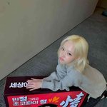 방금 <b>윈터</b> 인스타