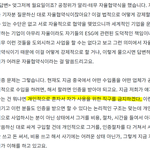 우리나라 북한 꼴 나게 생김