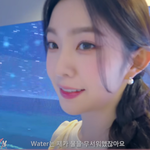 드디어 <b>물공포증</b> 극복한 아이린