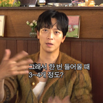 강동원 얼굴 <b>감동</b> 심하다