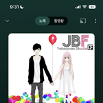 [댓글부탁해] <b>럭키</b>걸 신드롬 이거 표절임?