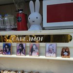 [에스파] 에스파 역조공 대박이다...