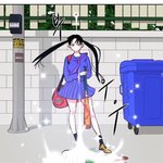 뭔가 카리나 슈퍼<b>노바</b> 뮤비 보니까 이 웹툰 생각남