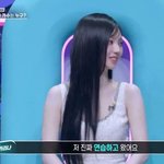근데 카리나도 진짜 하얗지 않냐