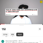 뻑가 ㅌㅌㅌㅌㅋ