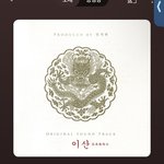 이 <b>브금</b> 개좋다